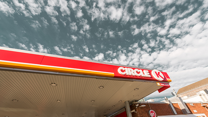 Degalinės įvaizdinis